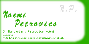 noemi petrovics business card